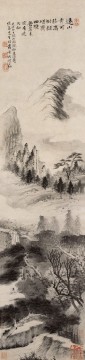 下尾緑山の伝統的な中国 Oil Paintings